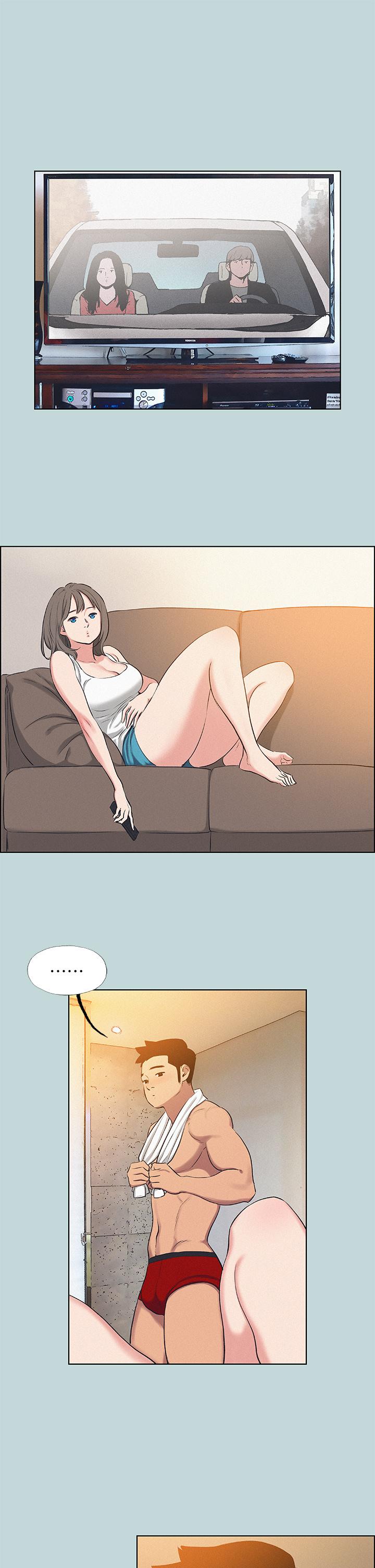 縱夏夜之夢 第70話-正雄，我下巴好痠… 第24页