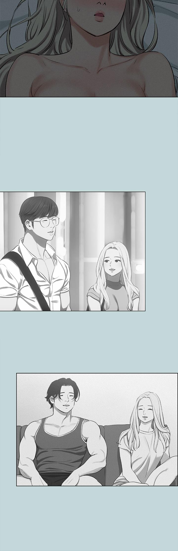 縱夏夜之夢 第71話-啊嘶，真的好想上你 第22页