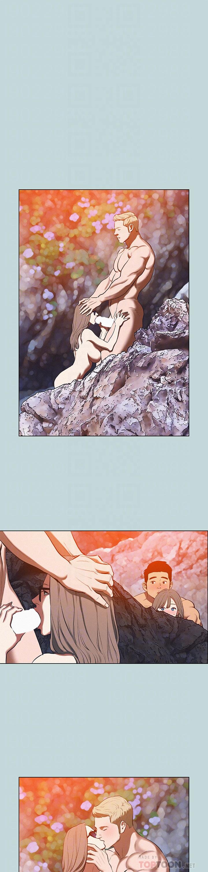縱夏夜之夢 第77話-偷窺野戰 第10页