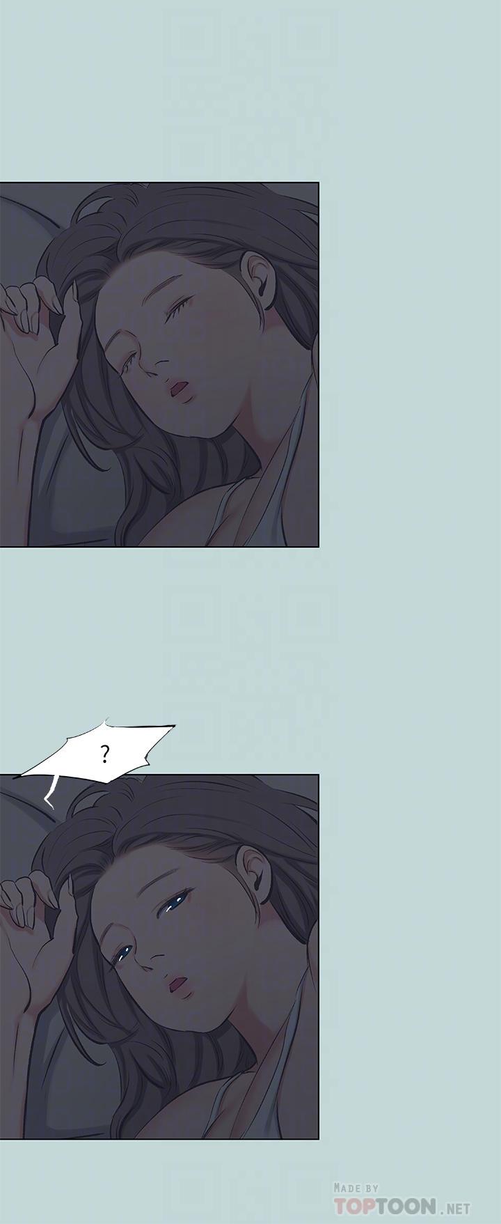 縱夏夜之夢 第79話-你男友比較喜歡我耶？ 第4页