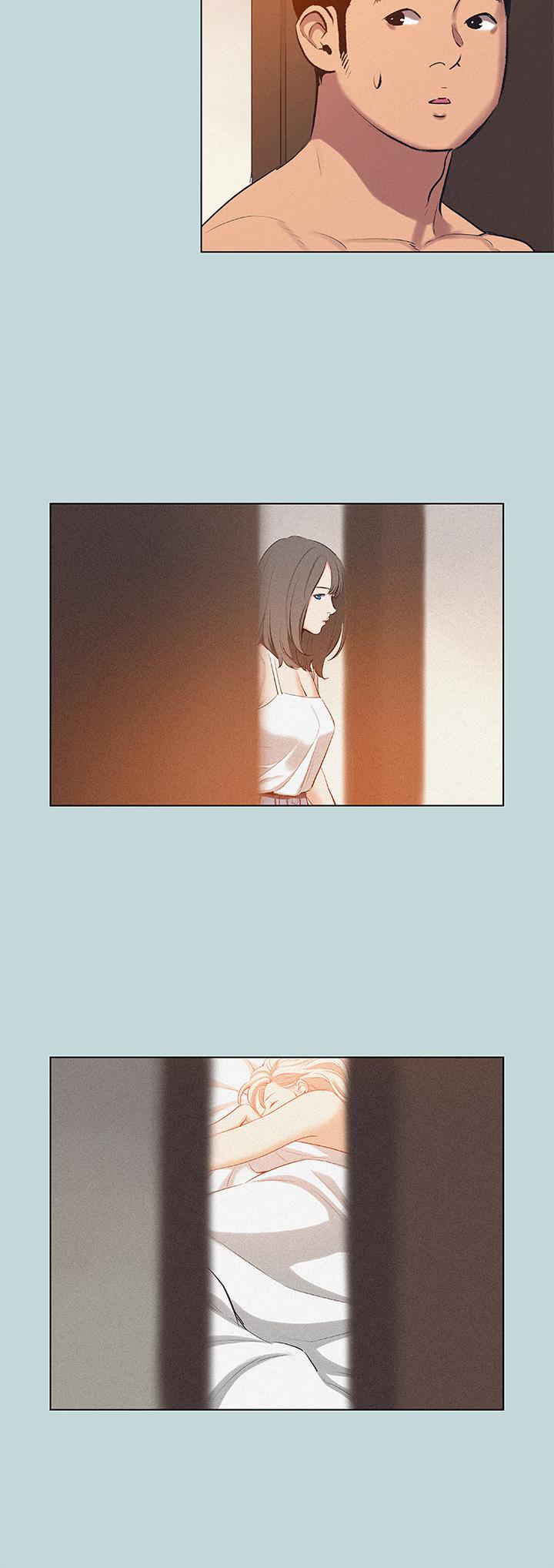 縱夏夜之夢 第81話-恩舒的放置play 第7页