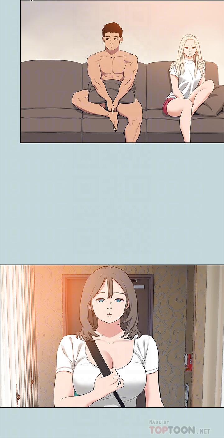 縱夏夜之夢 第85話-你是想跟我做嗎 第18页