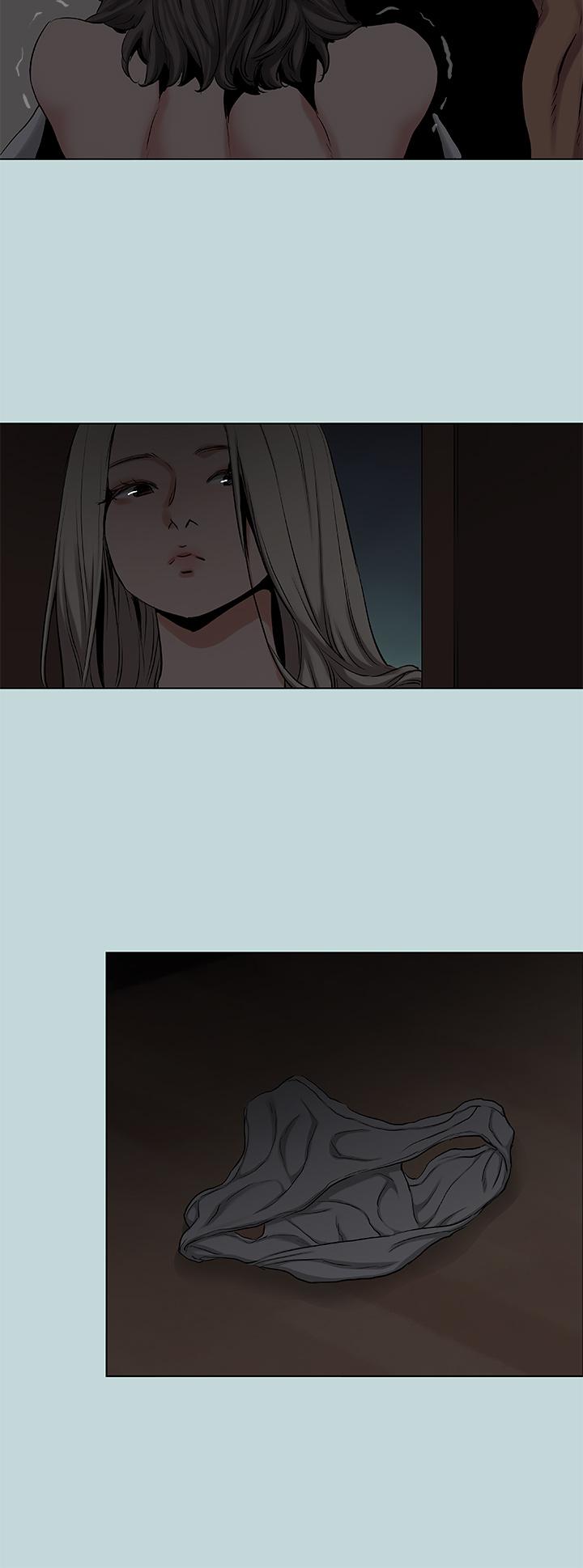 縱夏夜之夢 第86話-小穴這麼濕還說不要 第25页