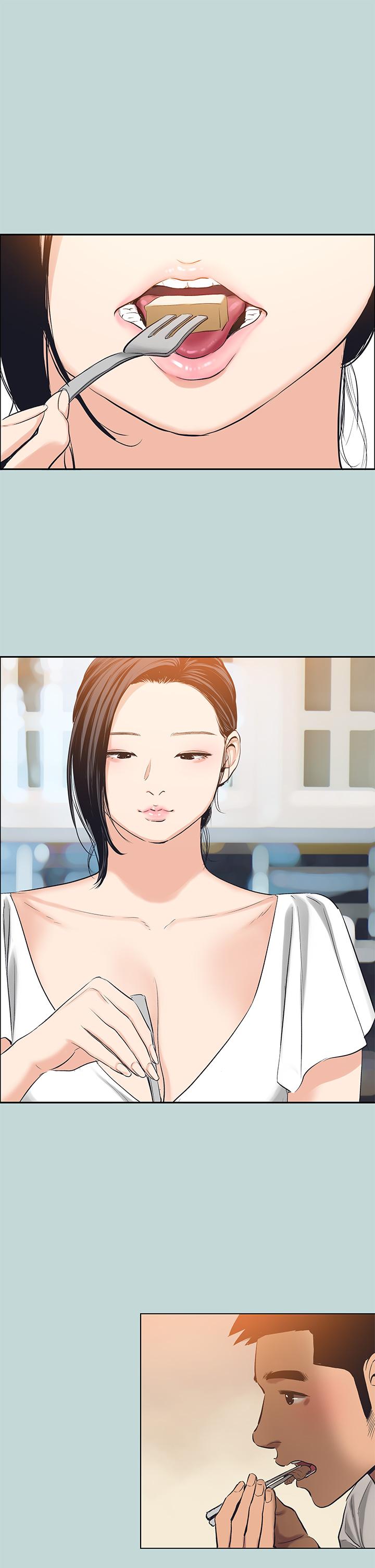 縱夏夜之夢 第91話-海邊的好色之徒 第19页