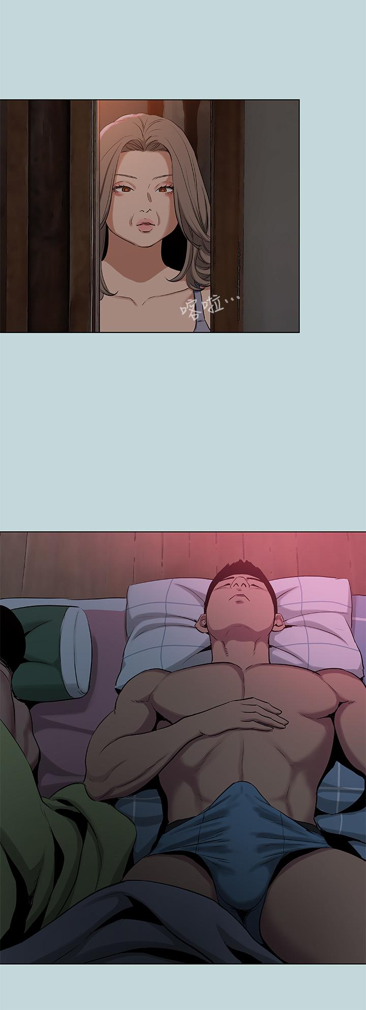 縱夏夜之夢 第89話-跟爸爸上過床的女人 第9页