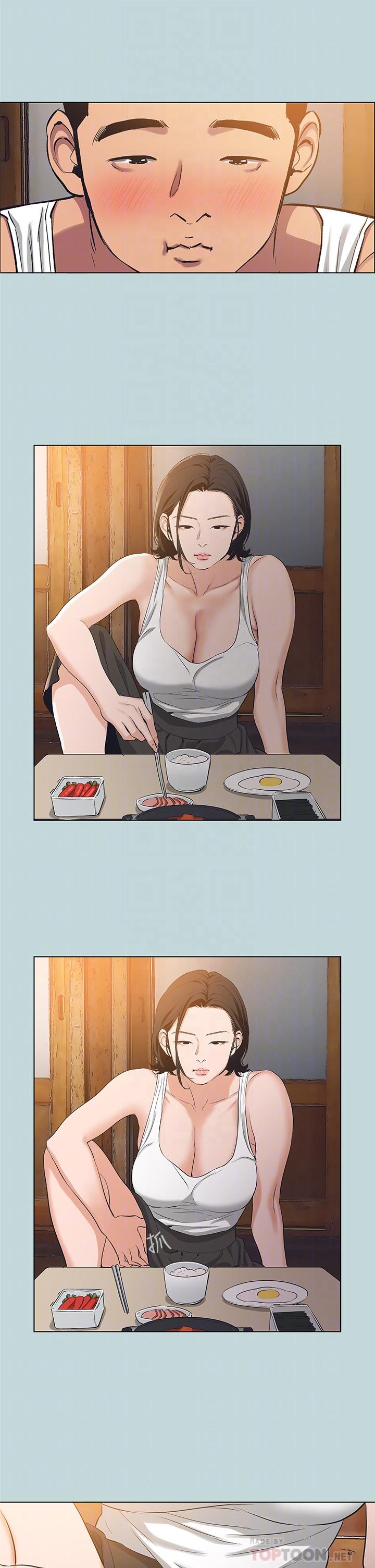縱夏夜之夢 第89話-跟爸爸上過床的女人 第18页
