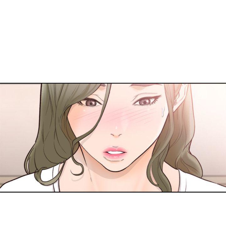 解禁:初始的快感 第100話-新來的男人 第26页