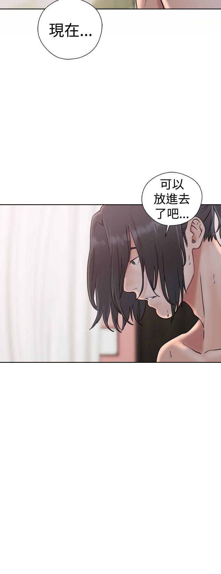 解禁:初始的快感 第16話 第28页