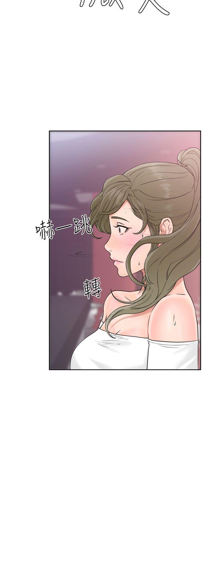 解禁:初始的快感 第18話 第18页