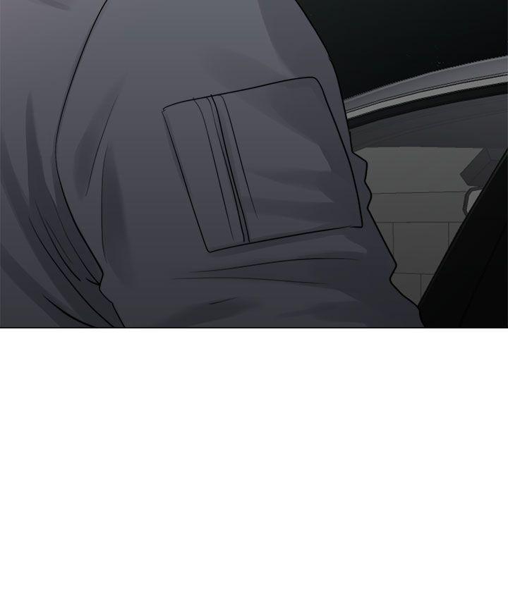 解禁:初始的快感 第20話 第42页