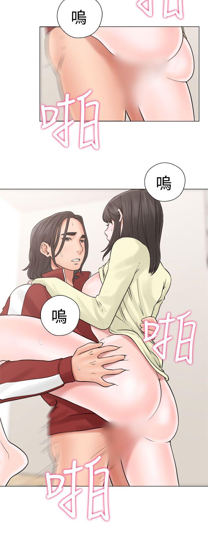 解禁:初始的快感 第21話 第26页