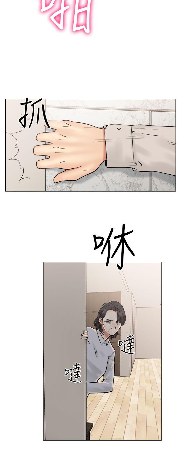 解禁:初始的快感 第21話 第30页