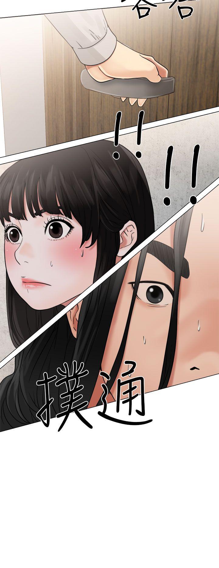解禁:初始的快感 第22話 第6页
