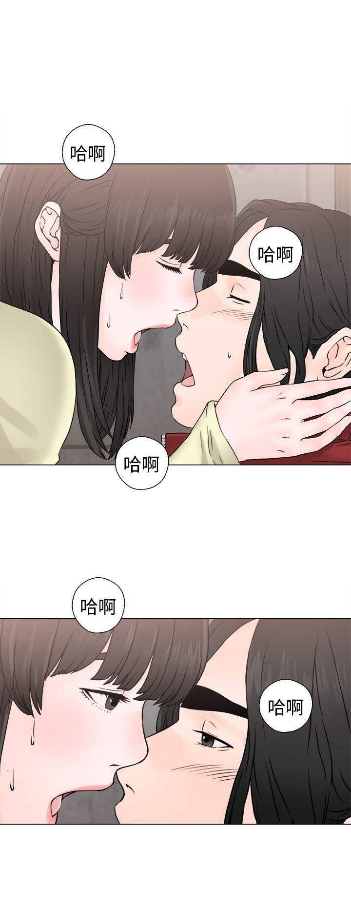 解禁:初始的快感 第23話 第30页