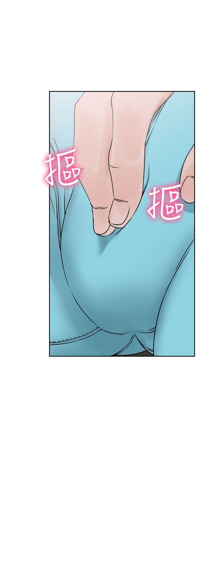 解禁:初始的快感 第24話 第16页