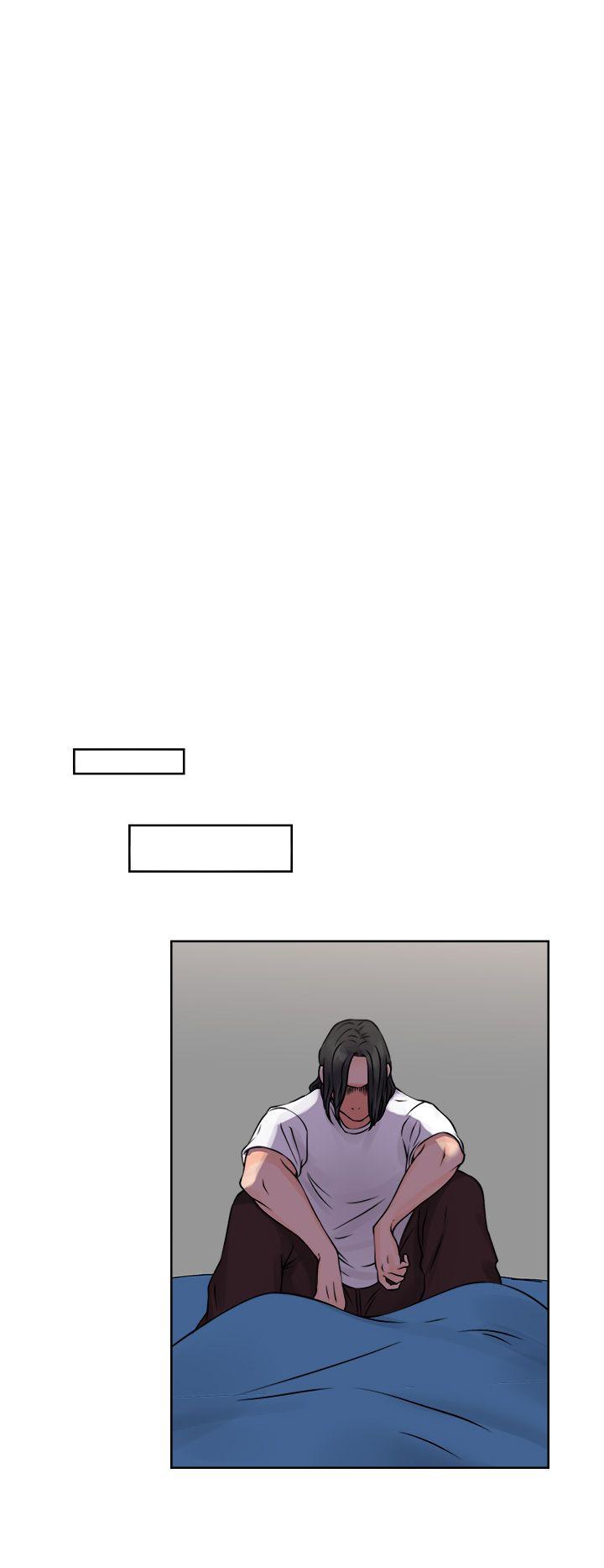 解禁:初始的快感 第26話 第32页
