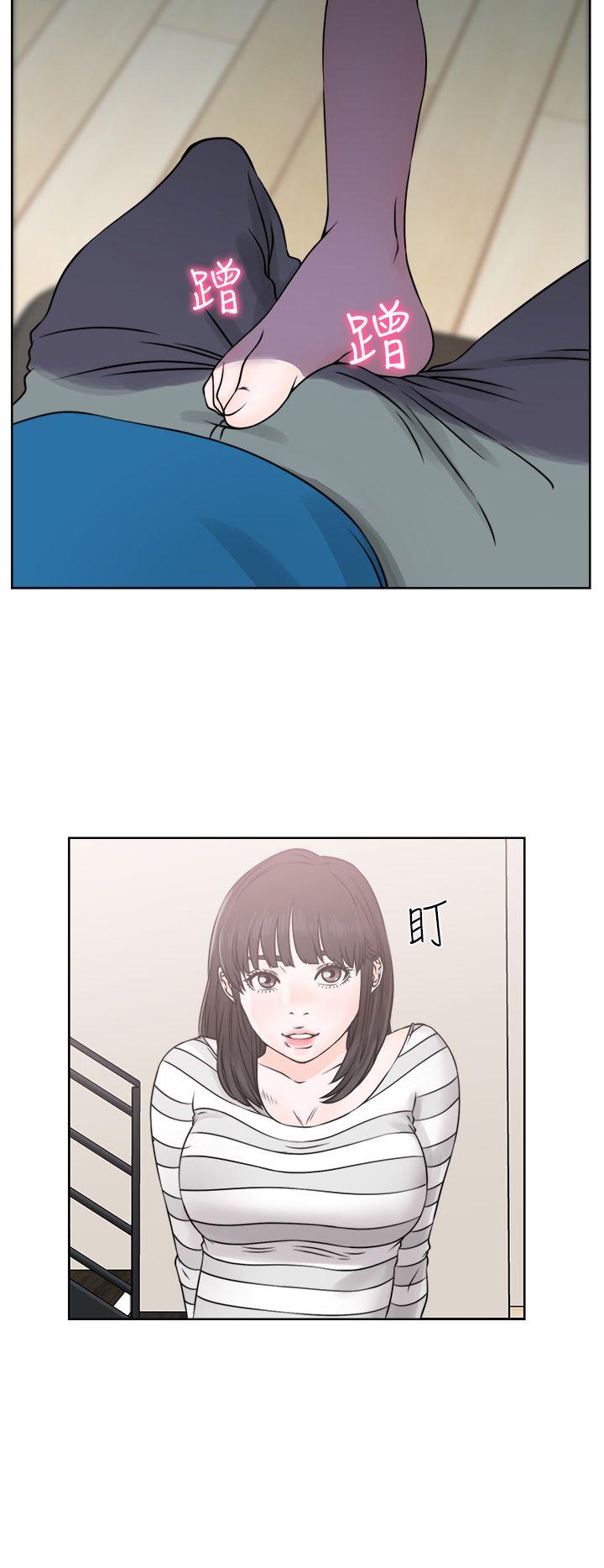解禁:初始的快感 第26話 第36页