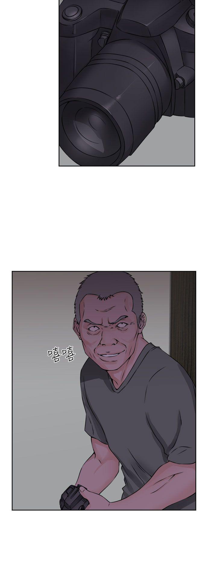 解禁:初始的快感 第27話 第20页