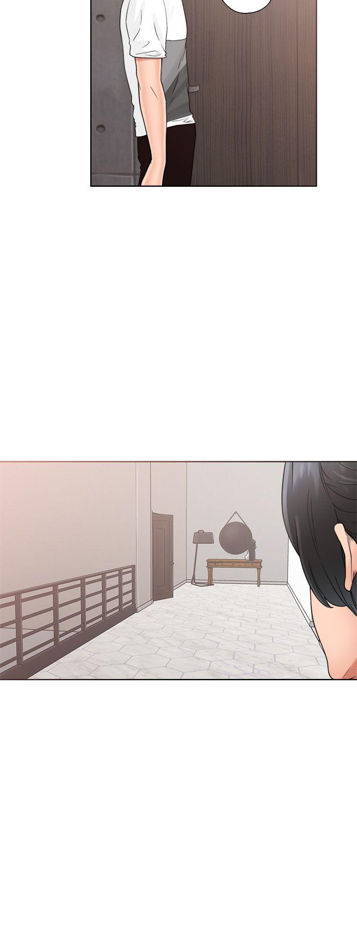 解禁:初始的快感 第19話 第8页