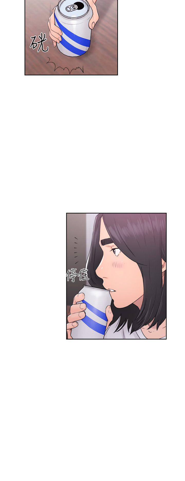 解禁:初始的快感 第31話 第28页