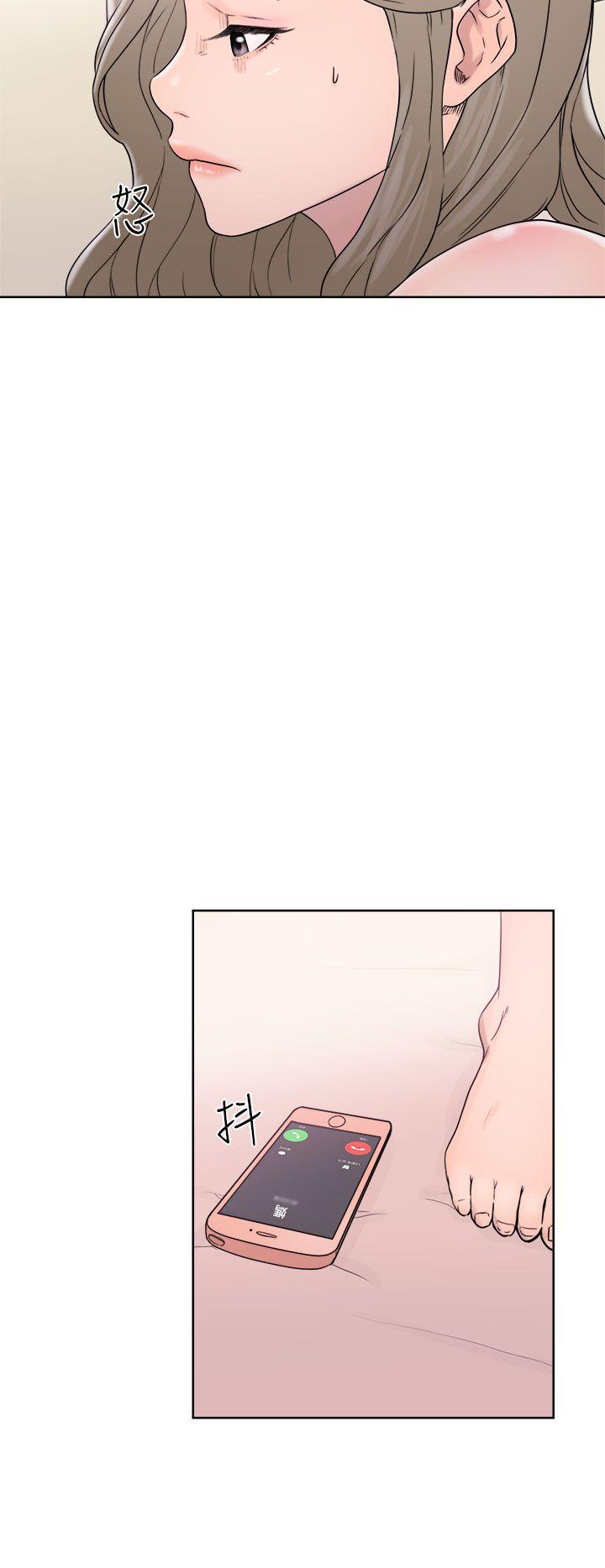 解禁:初始的快感 第32話 第30页