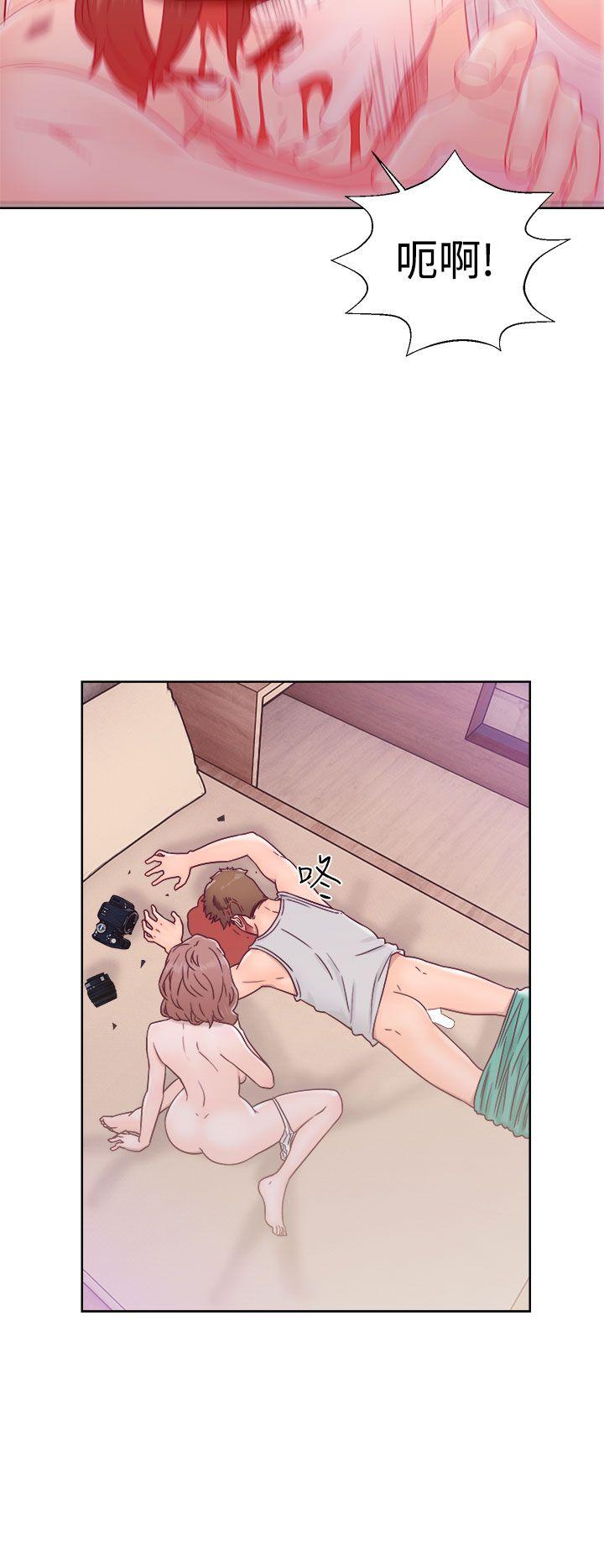 解禁:初始的快感 第34話 第6页