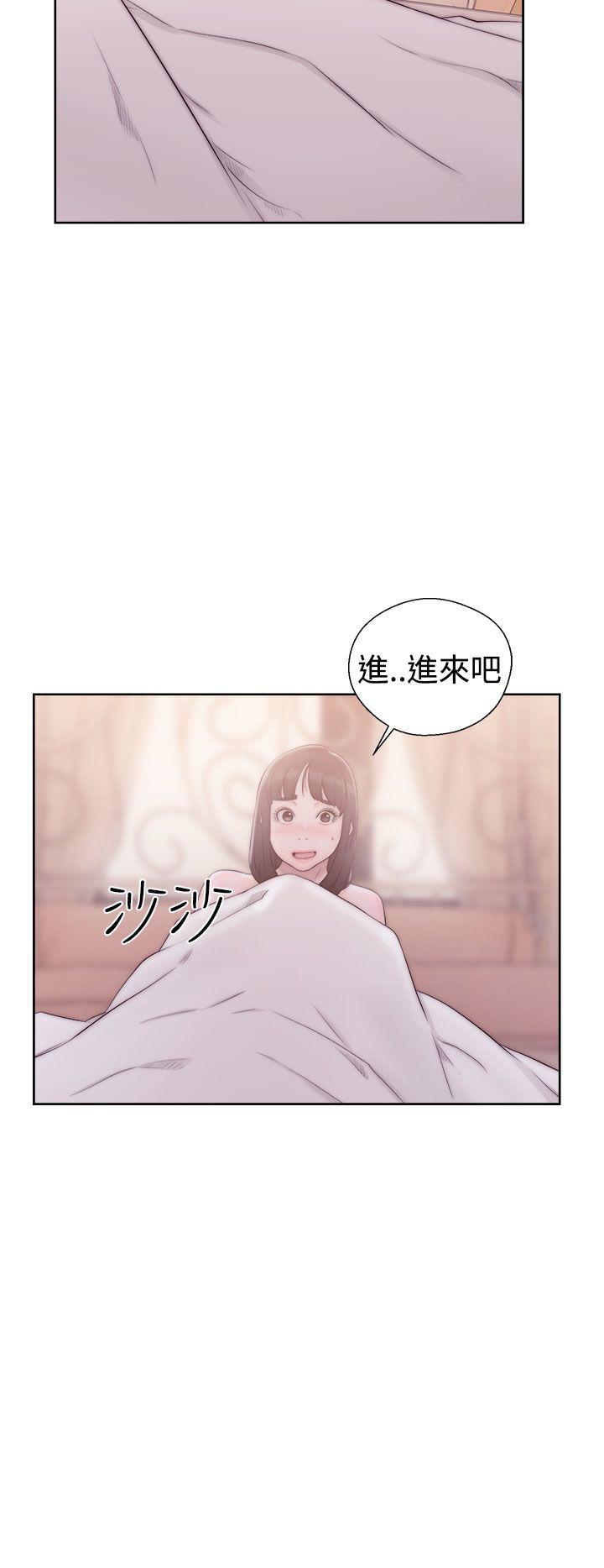 解禁:初始的快感 第37話 第22页