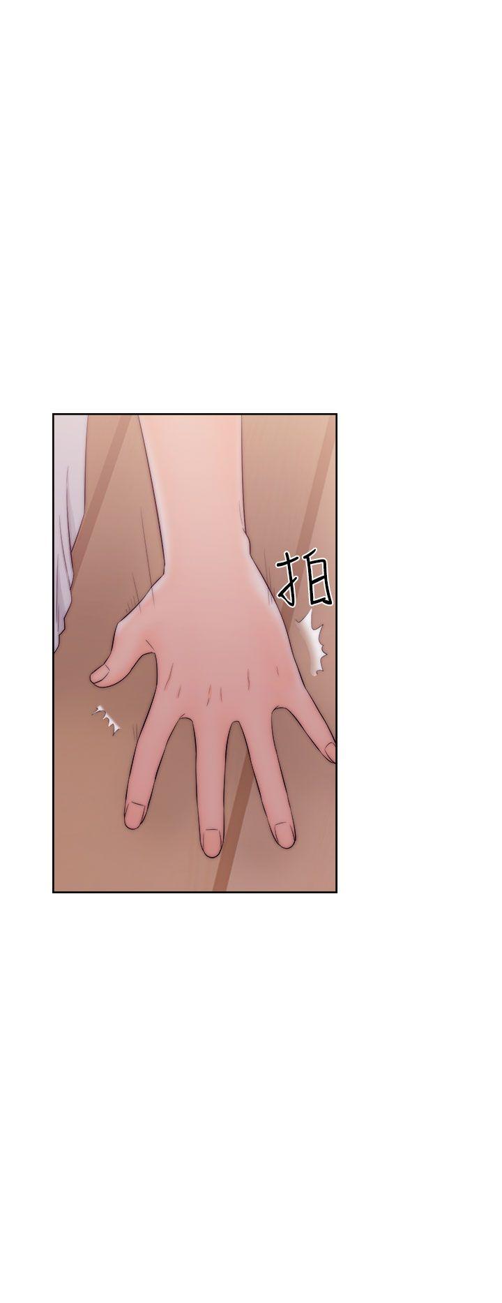 解禁:初始的快感 第37話 第36页
