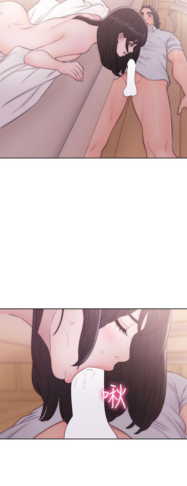 解禁:初始的快感 第37話 第34页