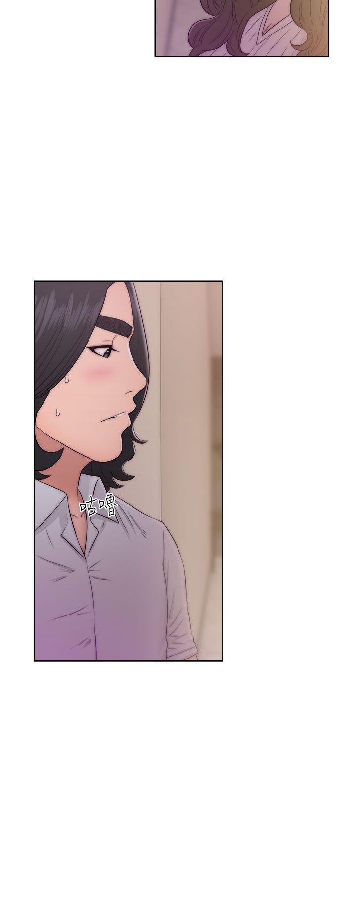 解禁:初始的快感 第38話 第18页