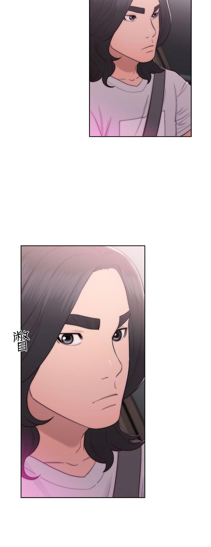 解禁:初始的快感 第42話 第8页