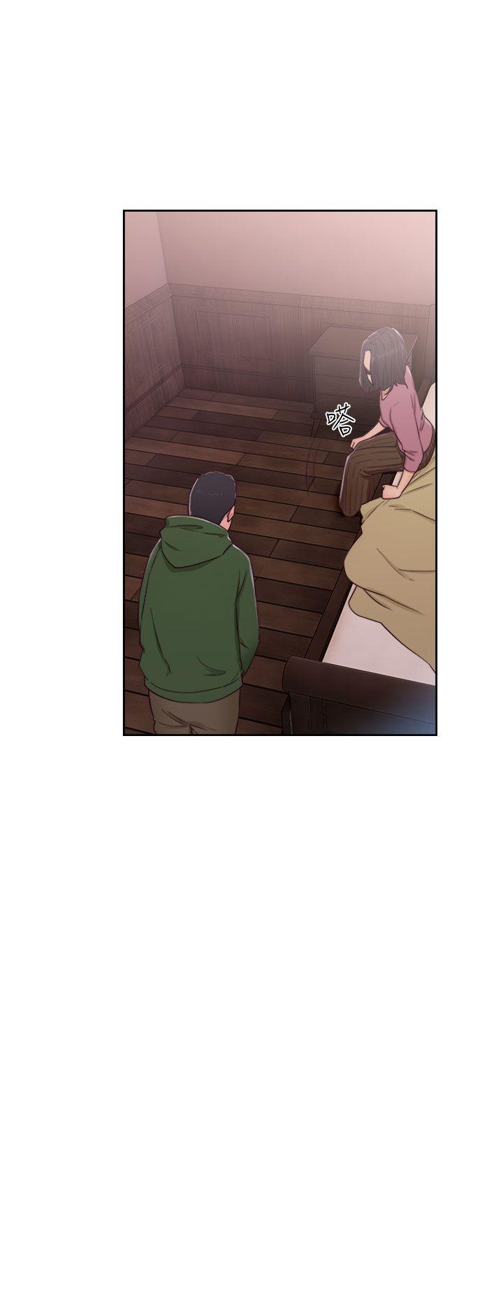 解禁:初始的快感 第47話 第12页