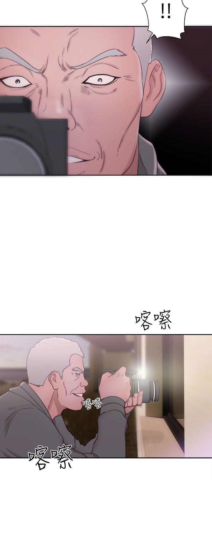 解禁:初始的快感 第47話 第18页