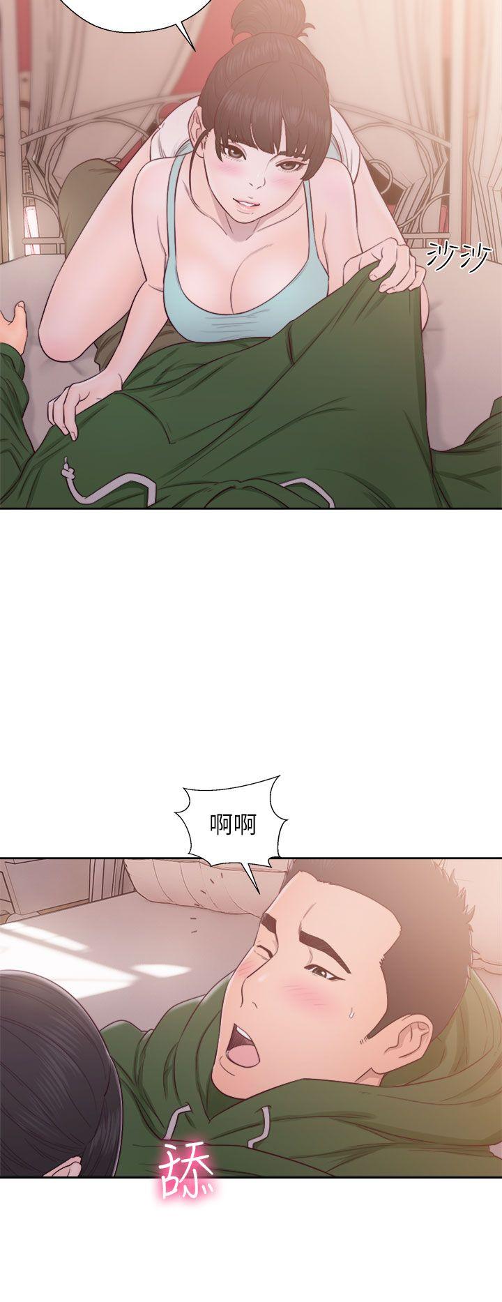 解禁:初始的快感 第48話 第4页