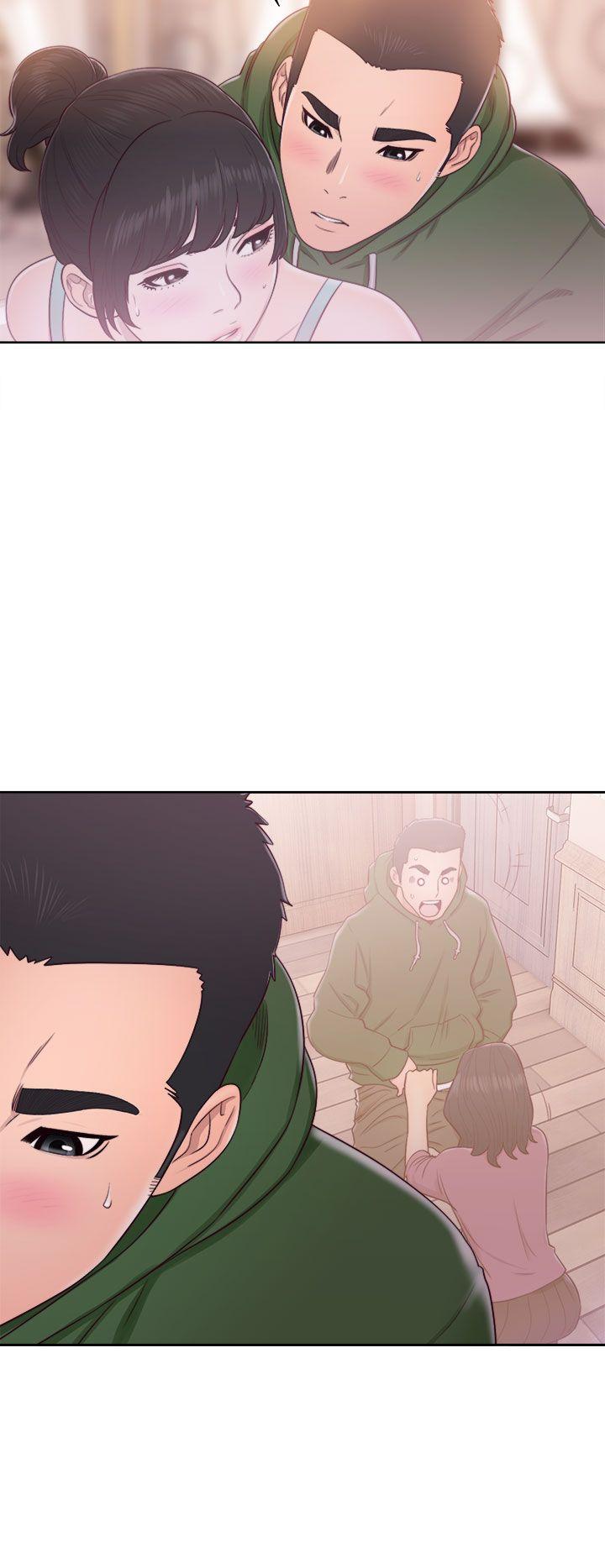解禁:初始的快感 第48話 第20页