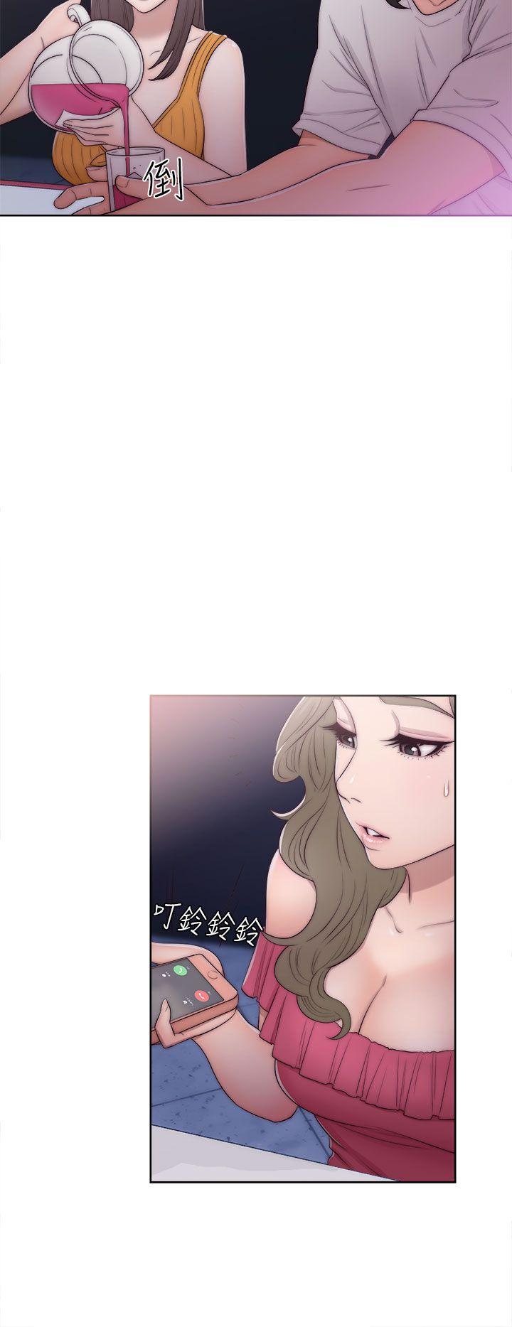 解禁:初始的快感 第40話 第4页