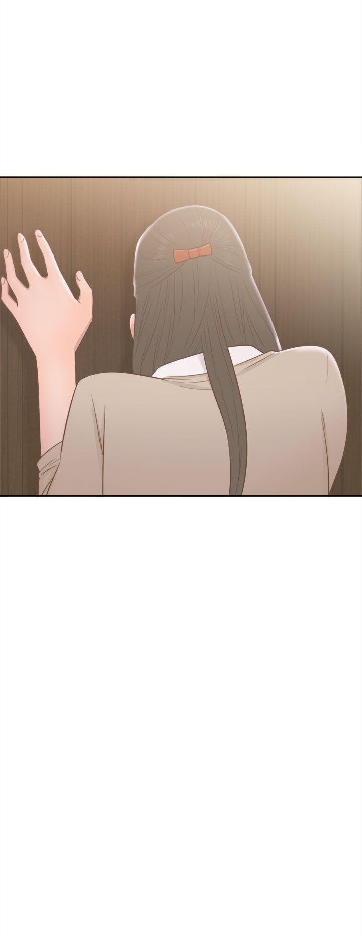 解禁:初始的快感 第49話 第30页