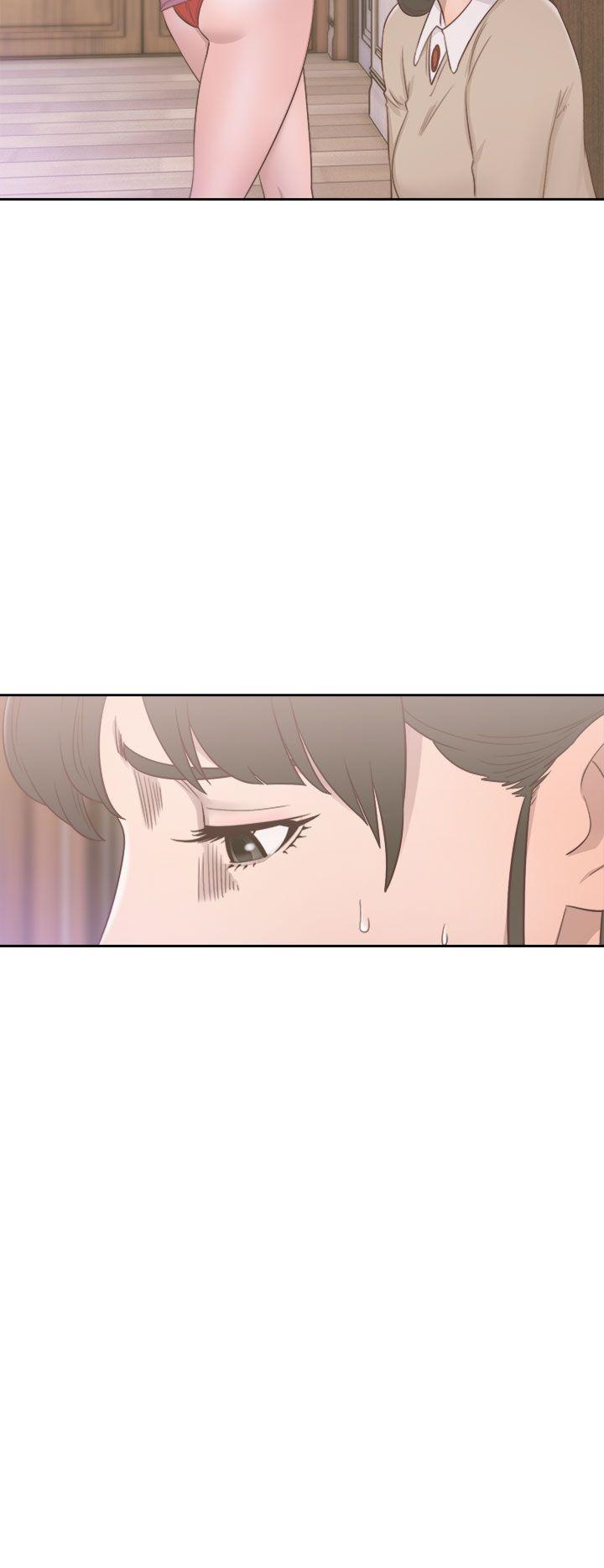 解禁:初始的快感 第50話 第12页