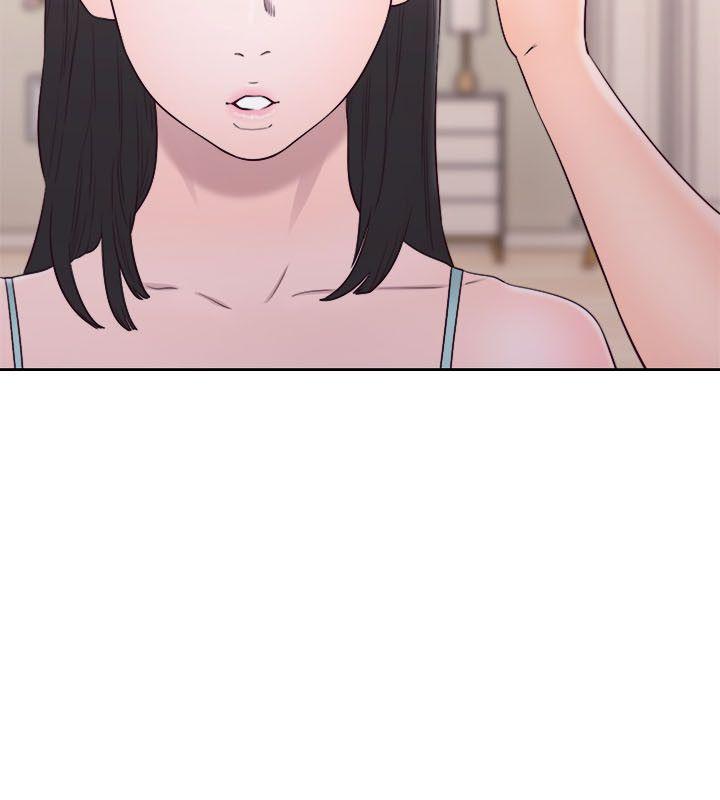 解禁:初始的快感 第51話 第2页