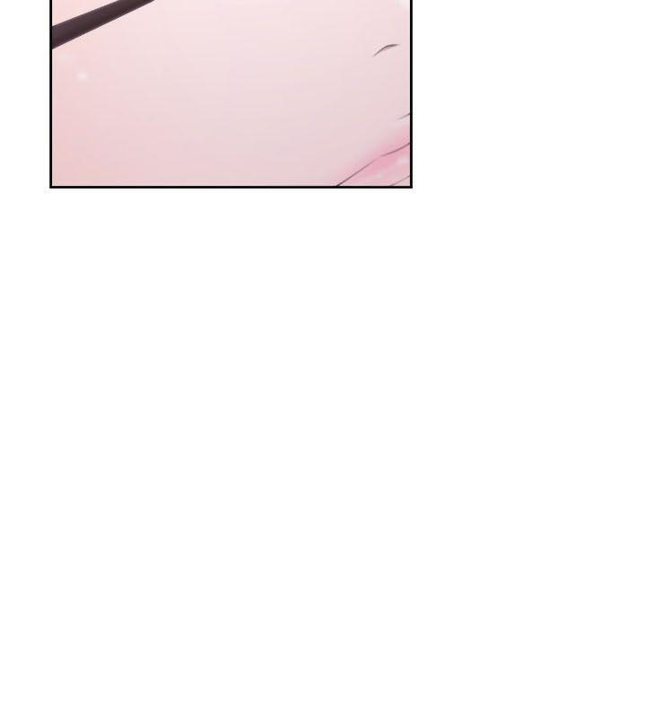 解禁:初始的快感 第51話 第4页