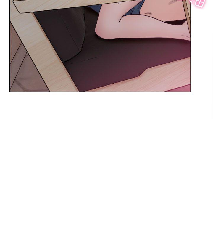解禁:初始的快感 第51話 第31页