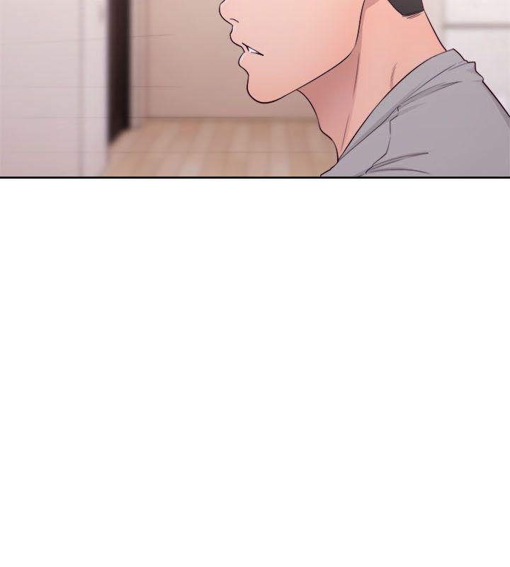 解禁:初始的快感 第52話 第15页