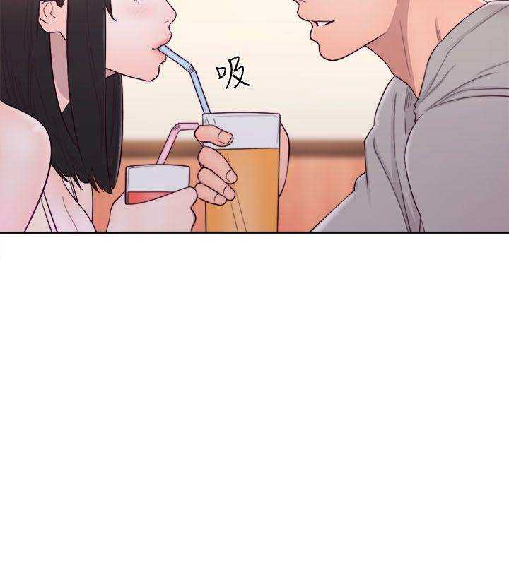 解禁:初始的快感 第52話 第27页
