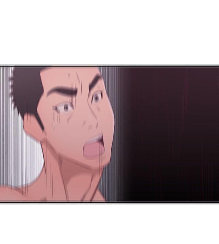 解禁:初始的快感 第53話 第27页
