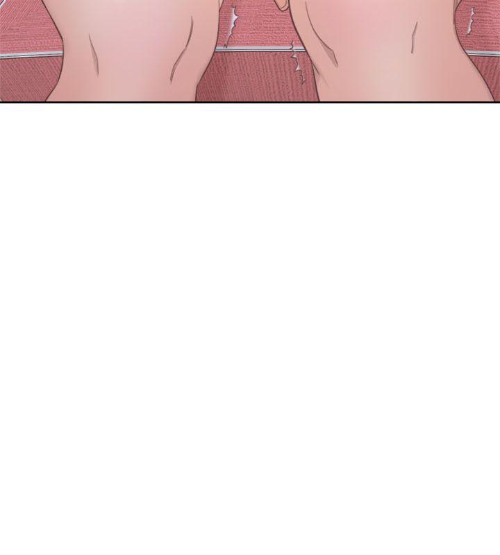 解禁:初始的快感 第55話 第23页