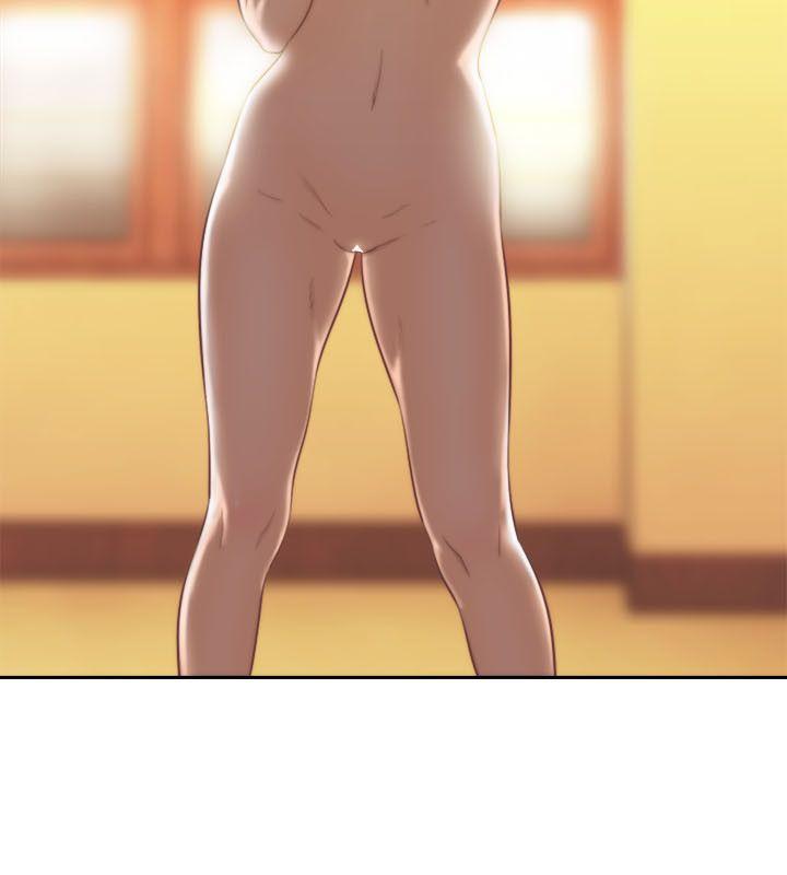 解禁:初始的快感 第55話 第35页