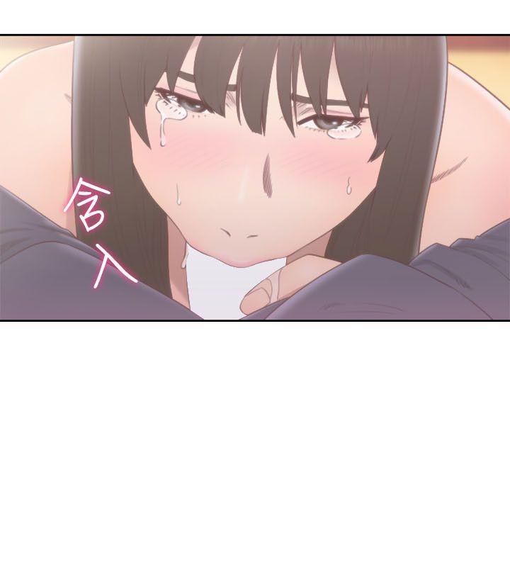 解禁:初始的快感 第56話 第22页