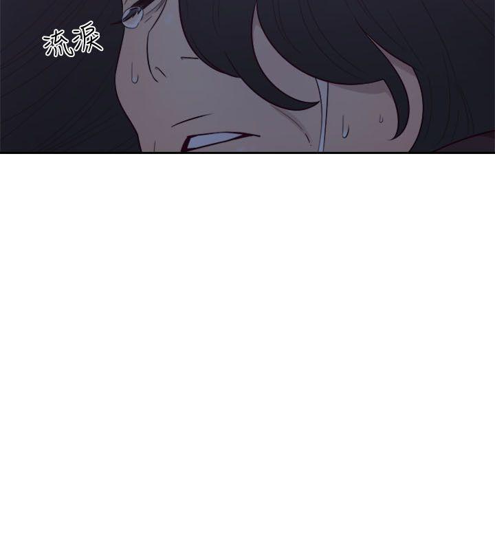 解禁:初始的快感 第57話 第22页