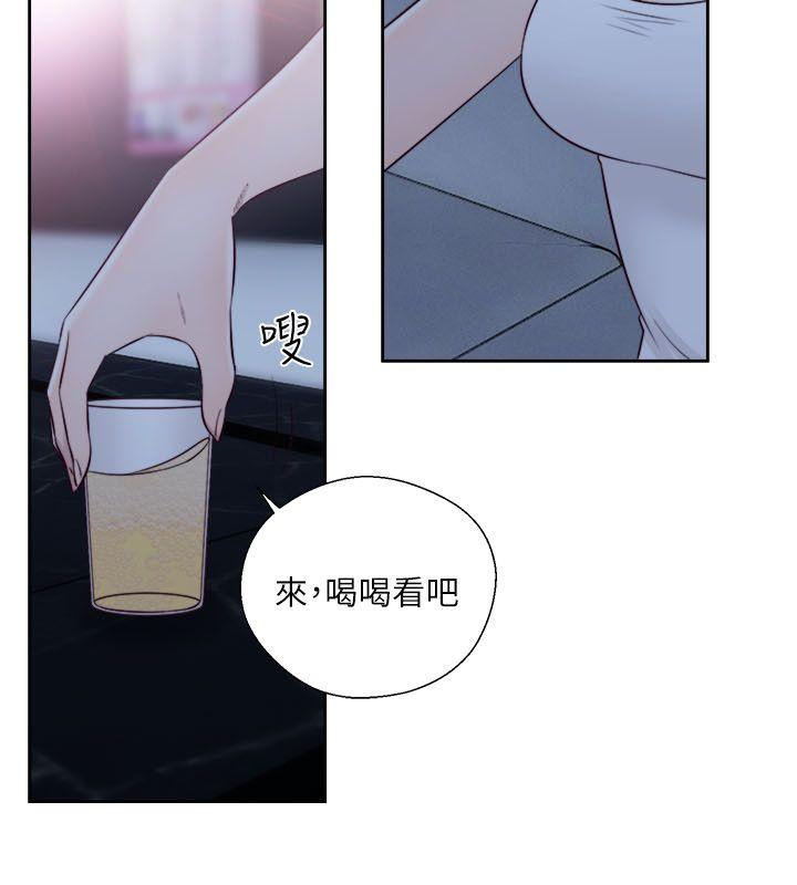 解禁:初始的快感 第58話 第32页