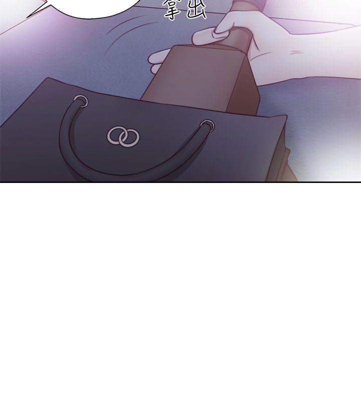 解禁:初始的快感 第58話 第30页